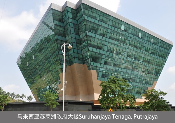 馬來西亞蘇萊洲政府大樓